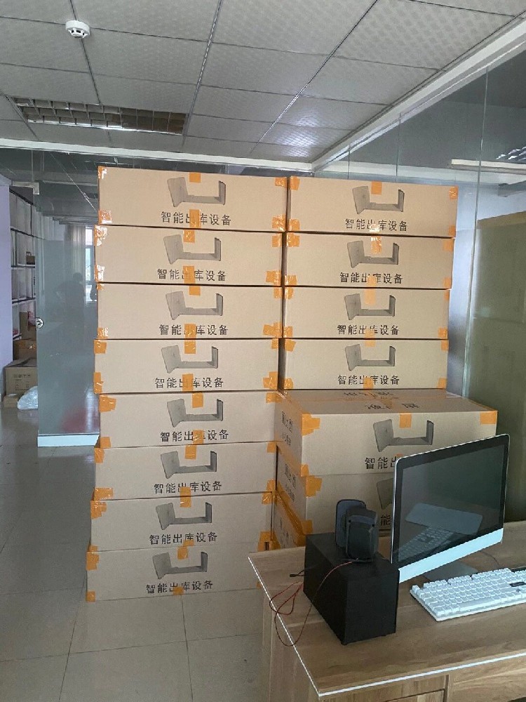 快遞出庫設(shè)備工廠生產(chǎn)基地16